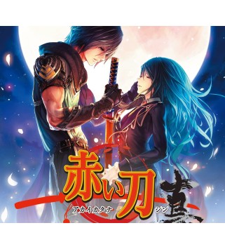 Akai Katana Shin Steam Key GLOBAL